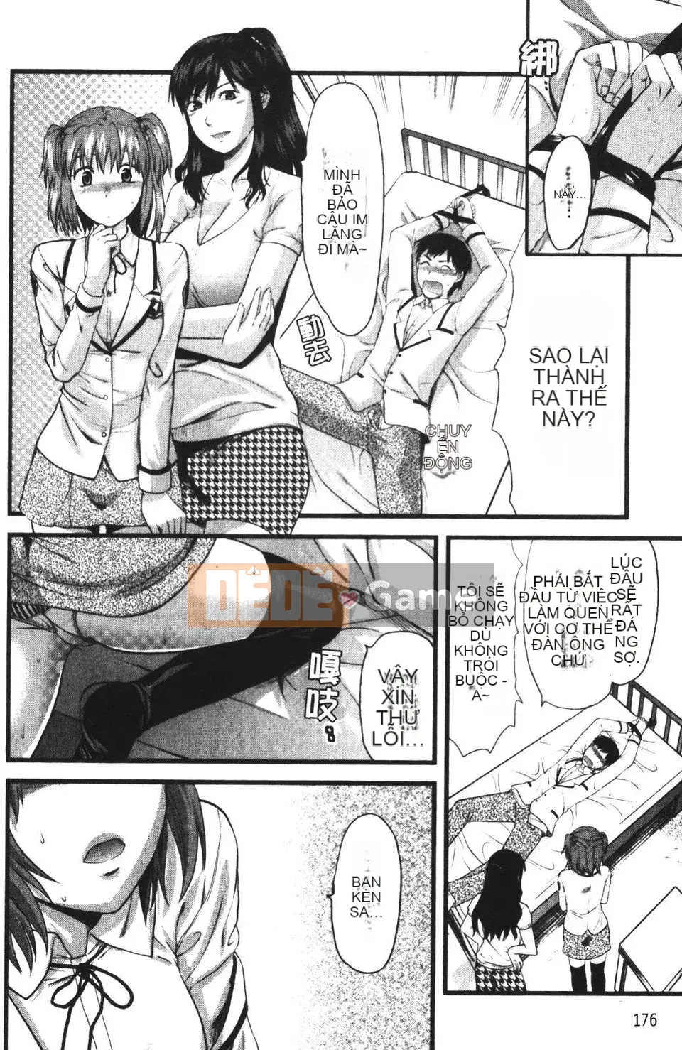 [Teak N'] THAY ĐỔI!!