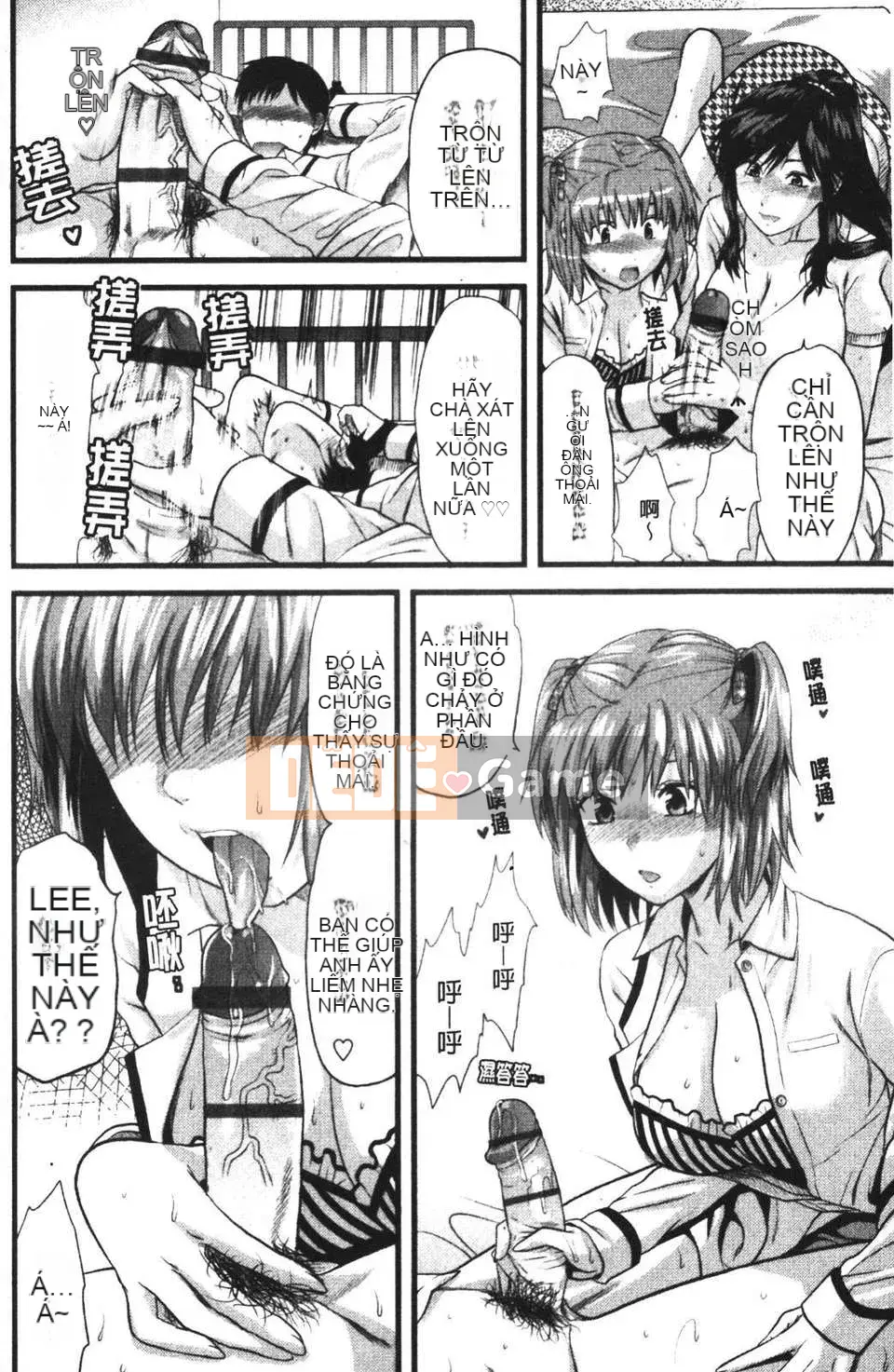 [Teak N'] THAY ĐỔI!!