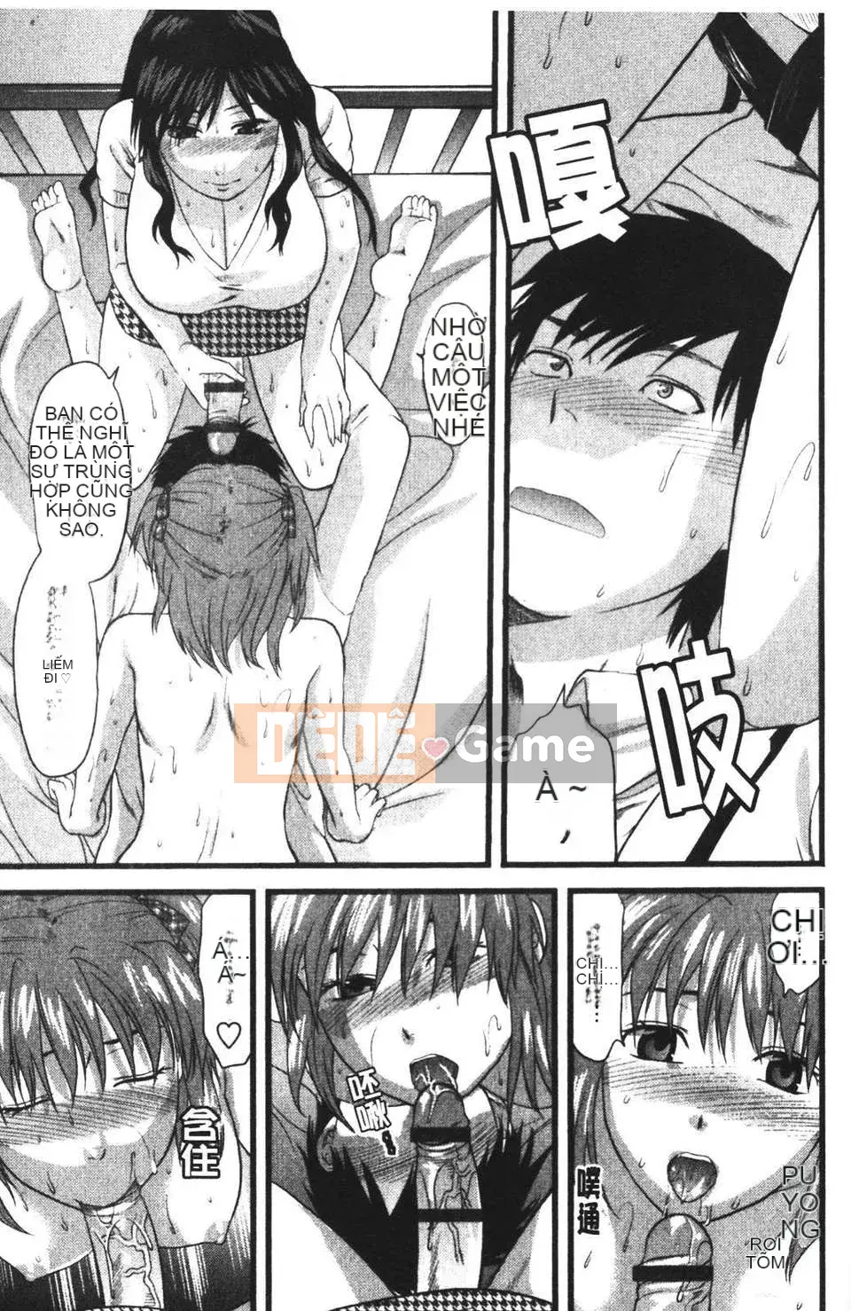 [Teak N'] THAY ĐỔI!!