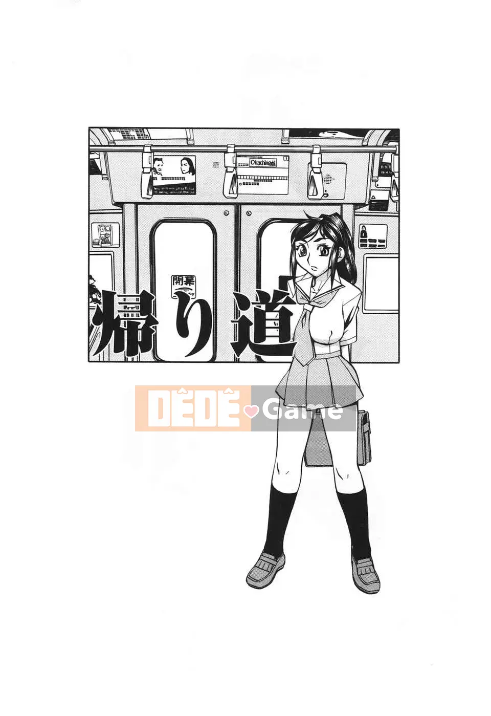 [Kota Hariu] Cơ thể của mẹ