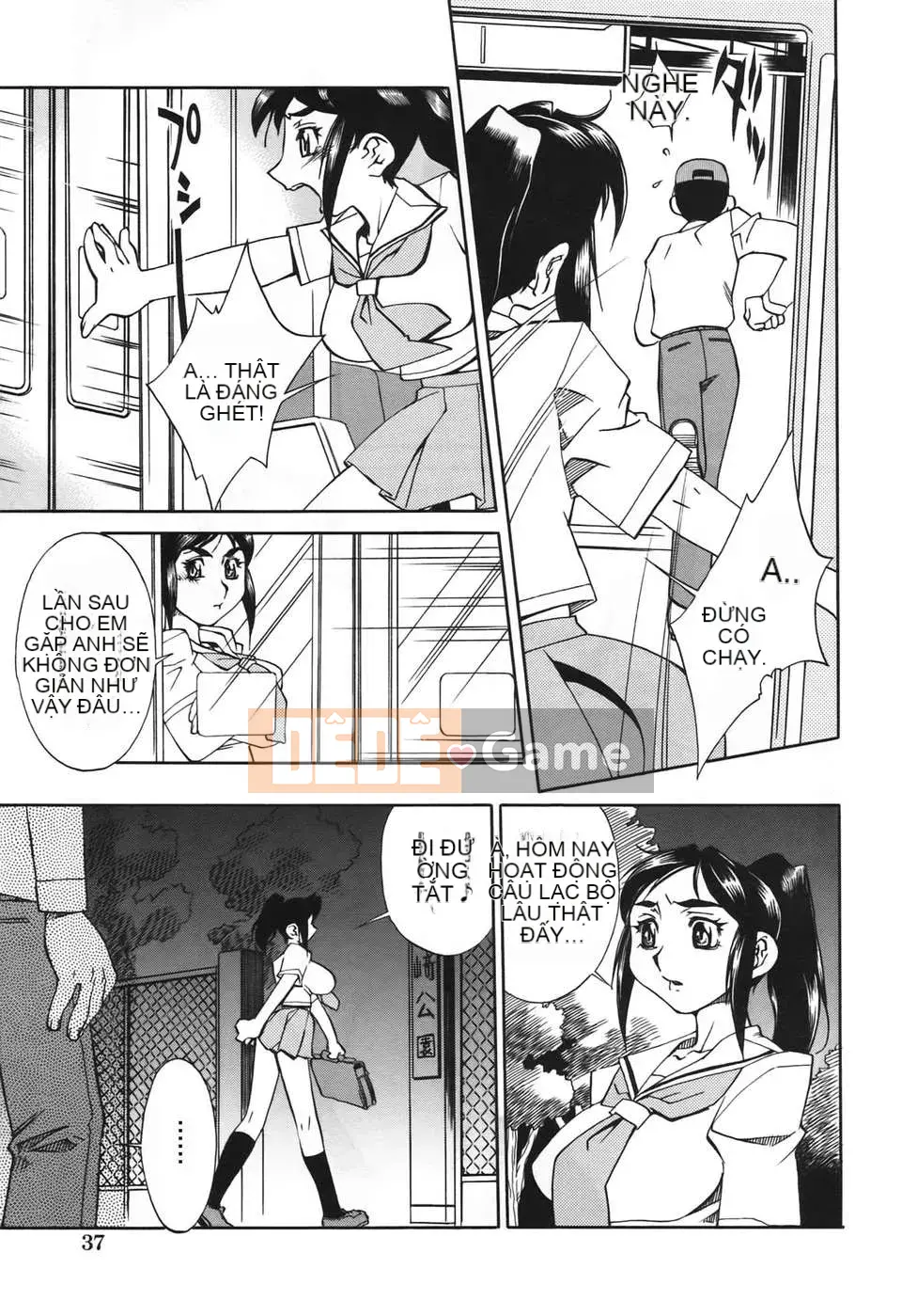 [Kota Hariu] Cơ thể của mẹ