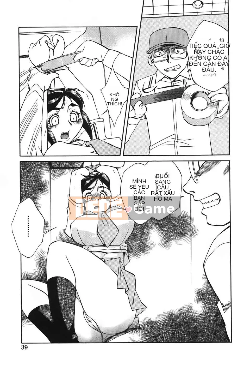 [Kota Hariu] Cơ thể của mẹ