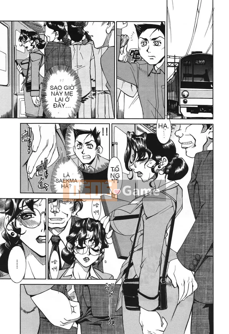 [Kota Hariu] Cơ thể của mẹ