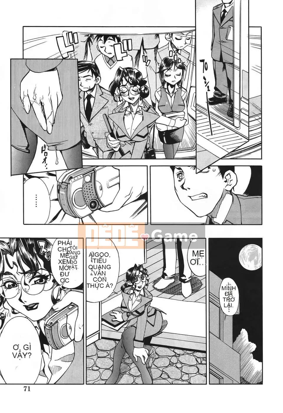 [Kota Hariu] Cơ thể của mẹ