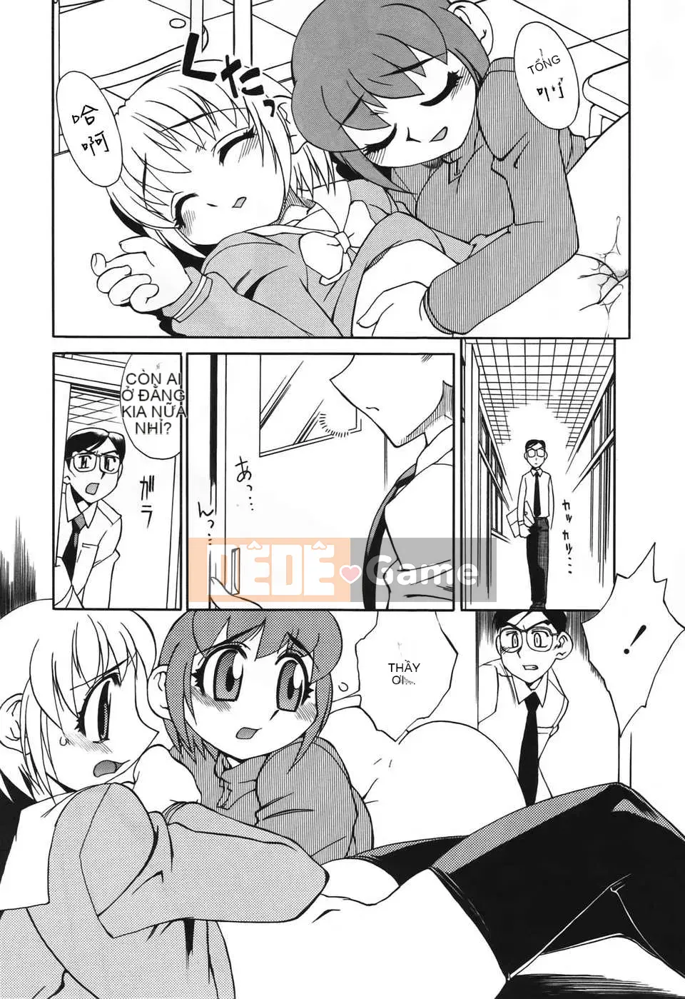 [Kota Hariu] Cơ thể của mẹ