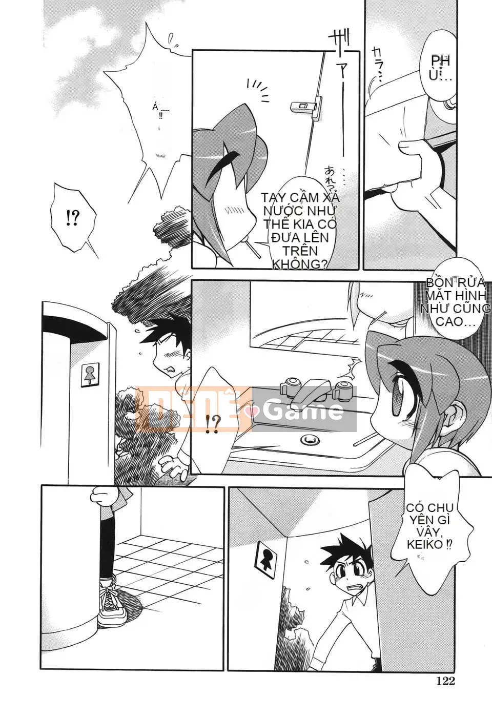 [Kota Hariu] Cơ thể của mẹ