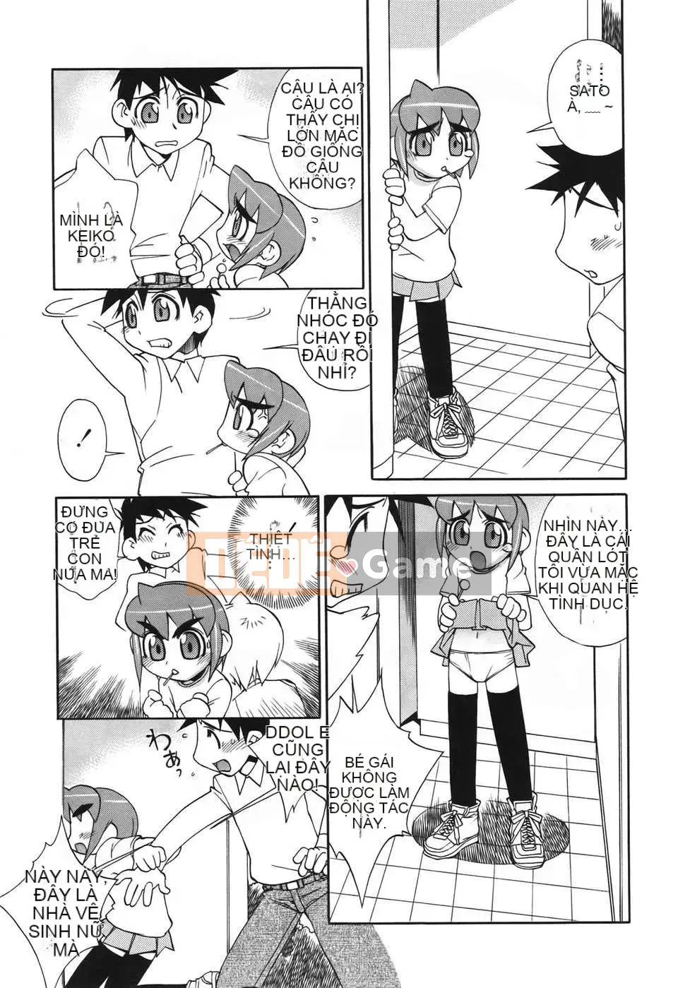 [Kota Hariu] Cơ thể của mẹ