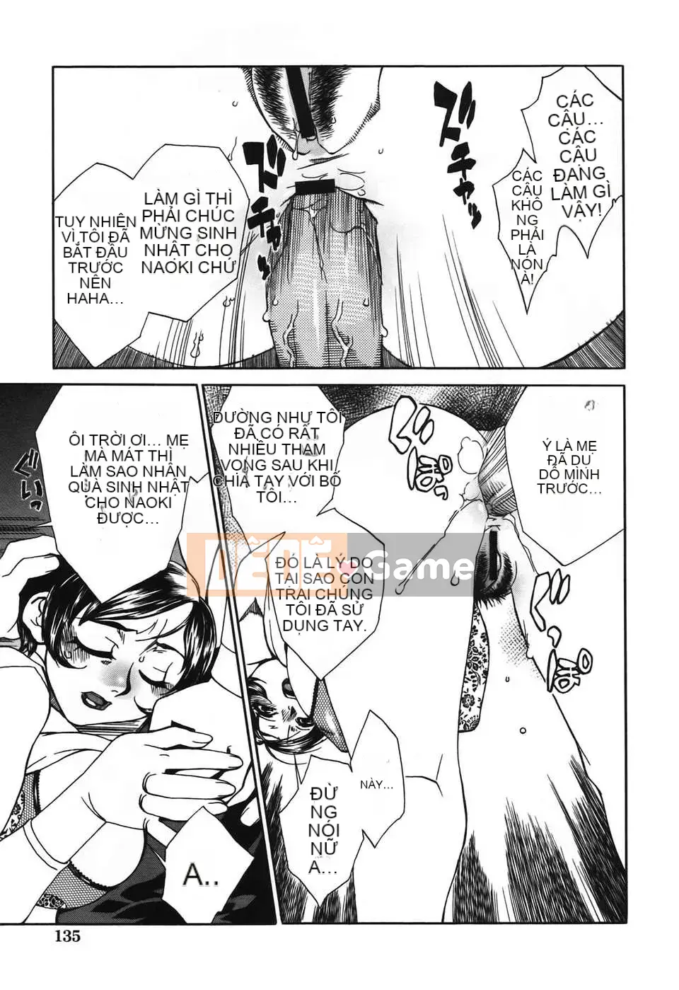 [Kota Hariu] Cơ thể của mẹ