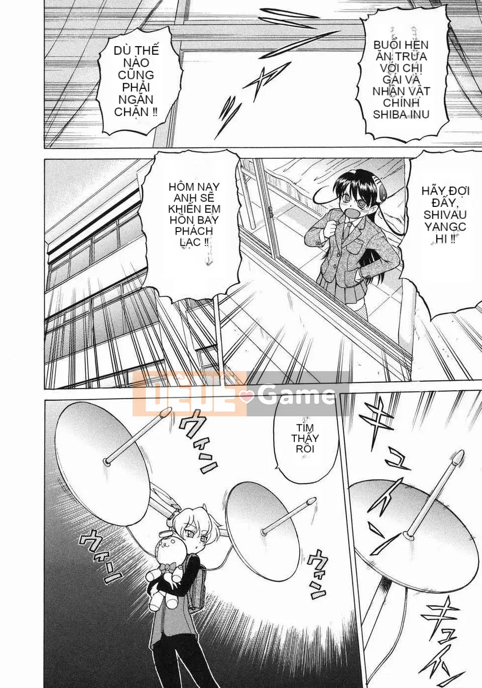 [Kouda Tomohiro] Petit-roid 3 Vol.03