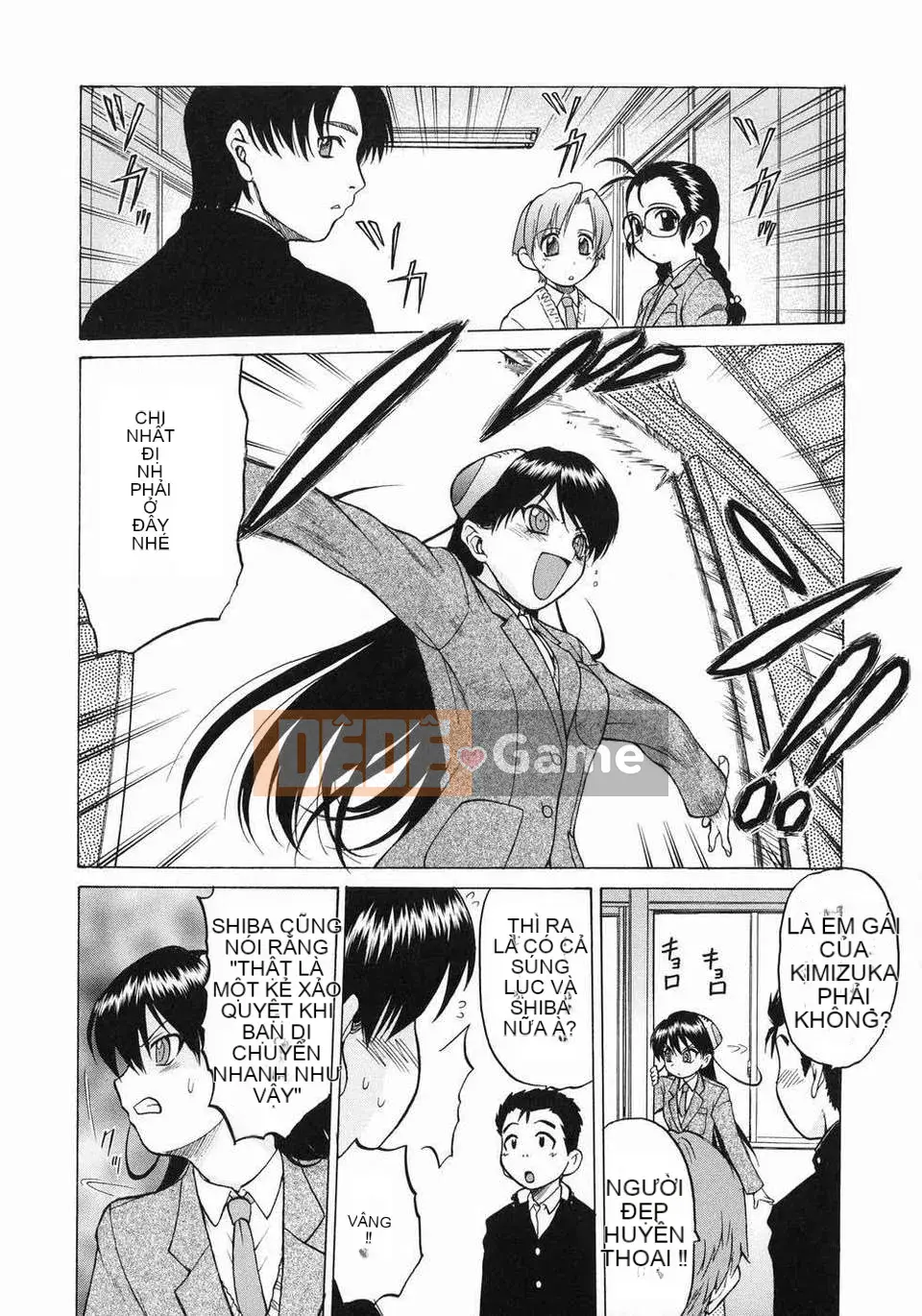 [Kouda Tomohiro] Petit-roid 3 Vol.03