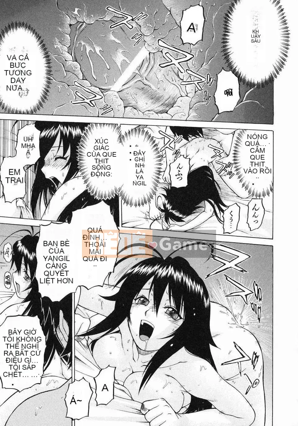 [Kouda Tomohiro] Petit-roid 3 Vol.03