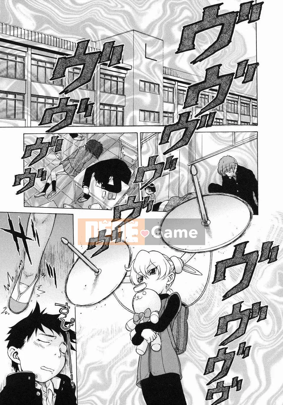 [Kouda Tomohiro] Petit-roid 3 Vol.03