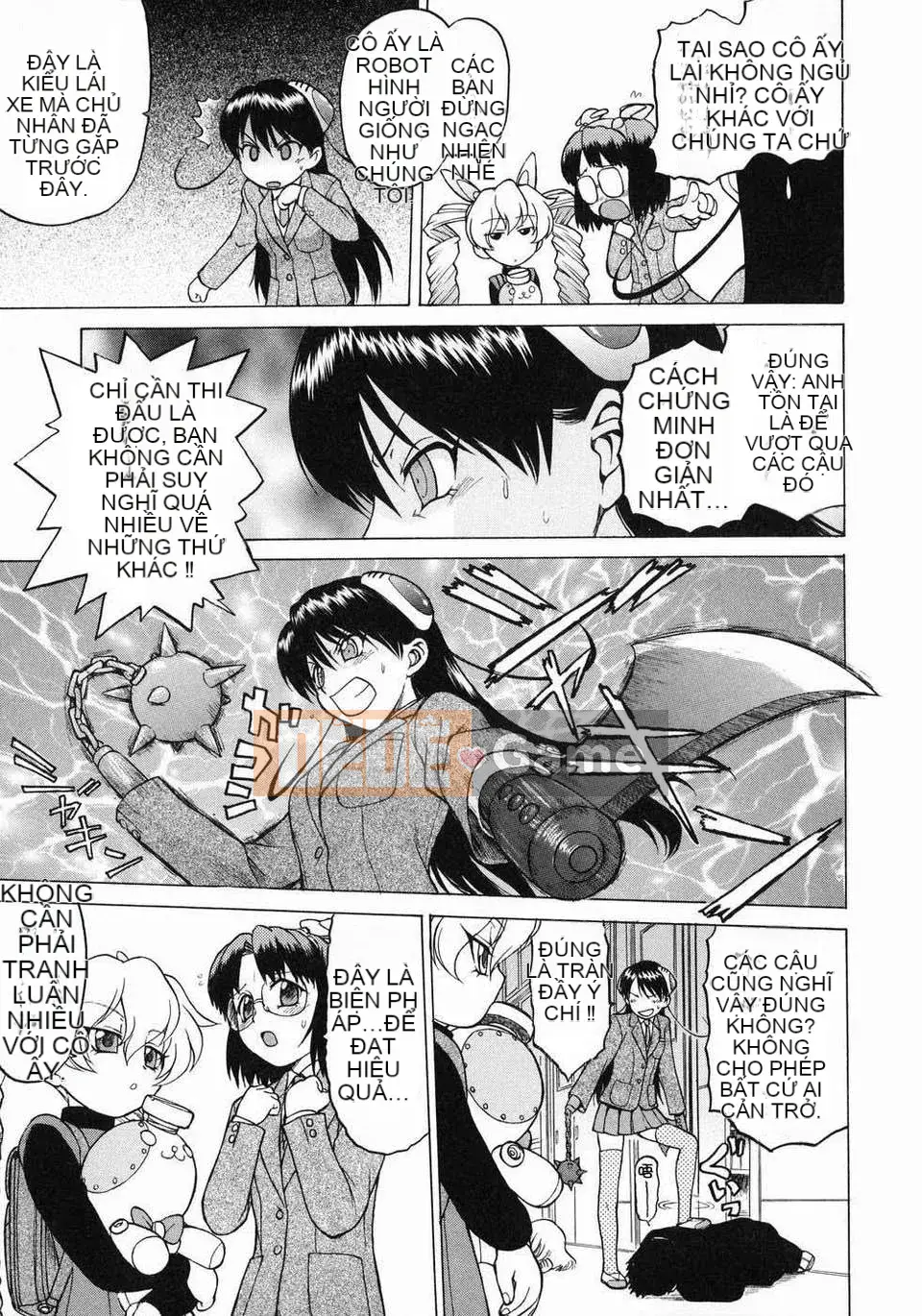 [Kouda Tomohiro] Petit-roid 3 Vol.03