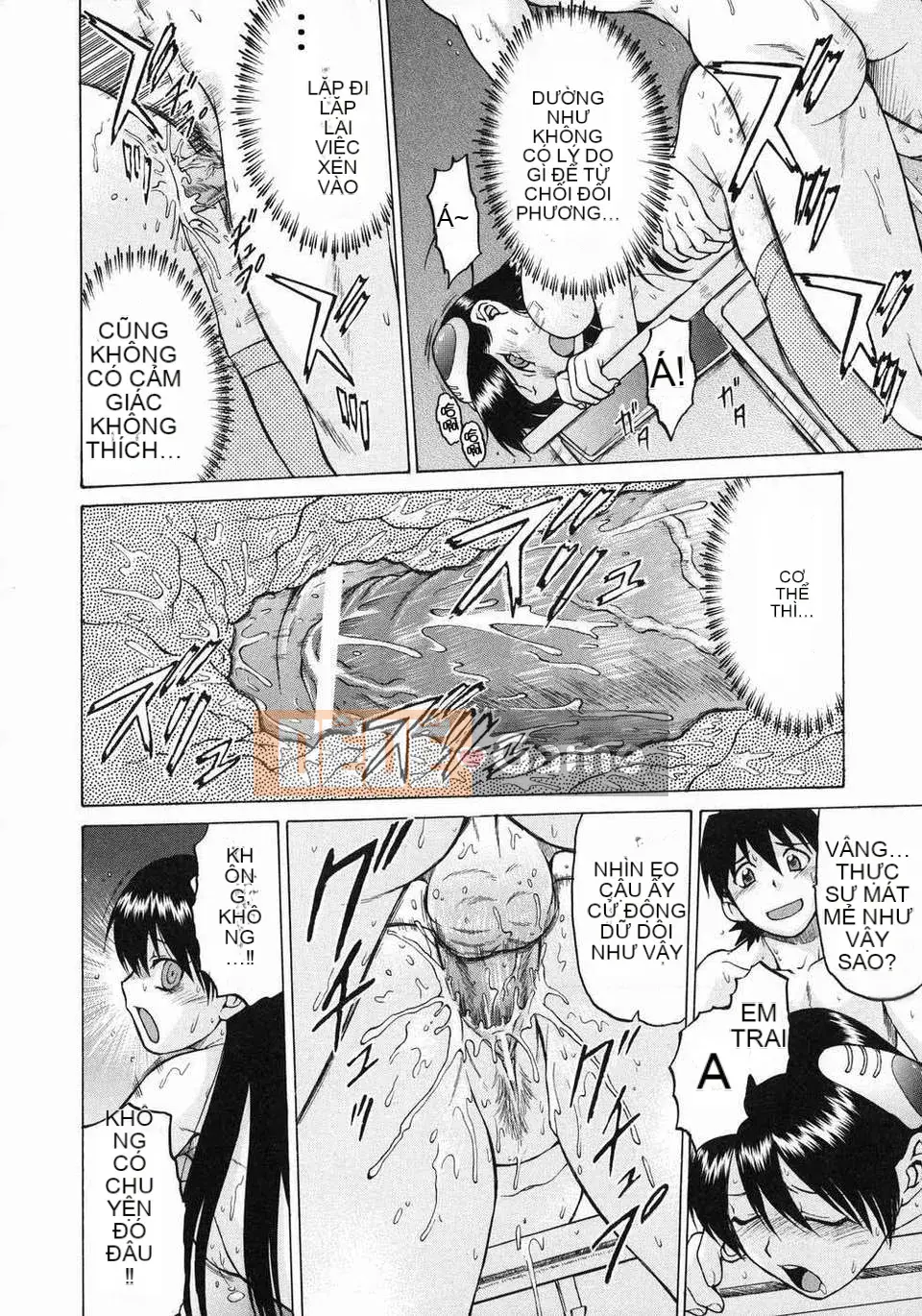 [Kouda Tomohiro] Petit-roid 3 Vol.03