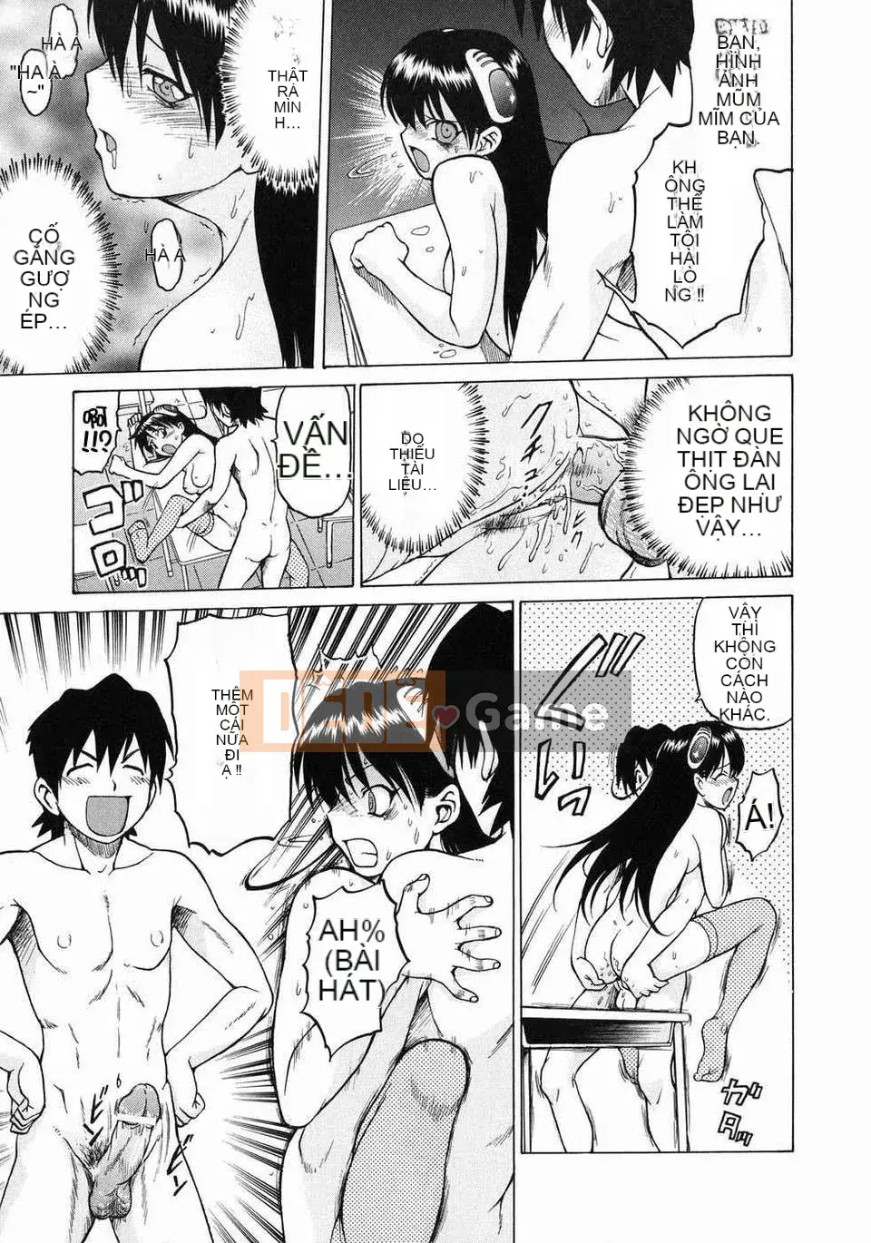 [Kouda Tomohiro] Petit-roid 3 Vol.03