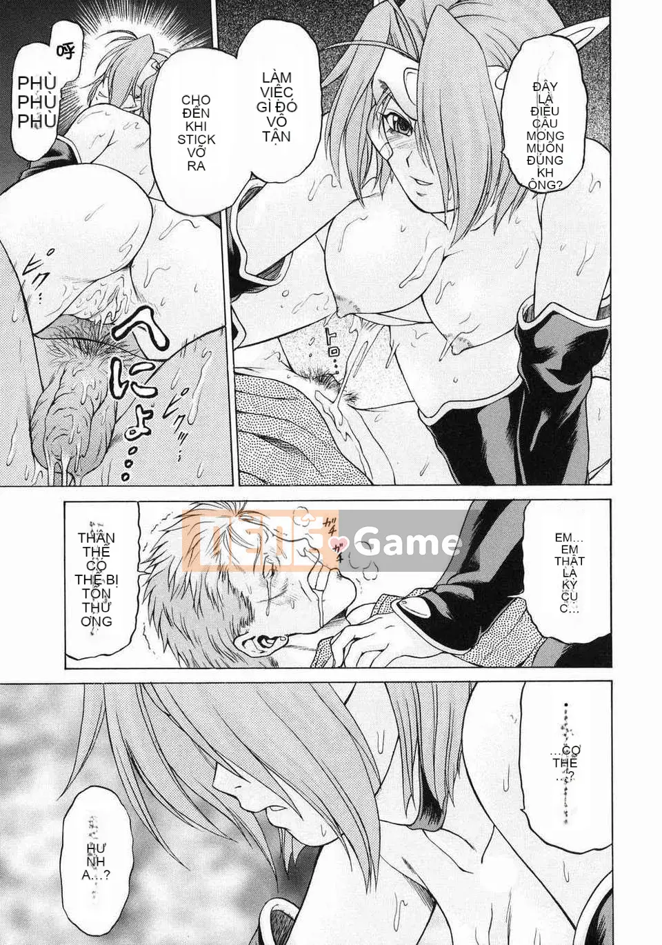 [Kouda Tomohiro] Petit-roid 3 Vol.03