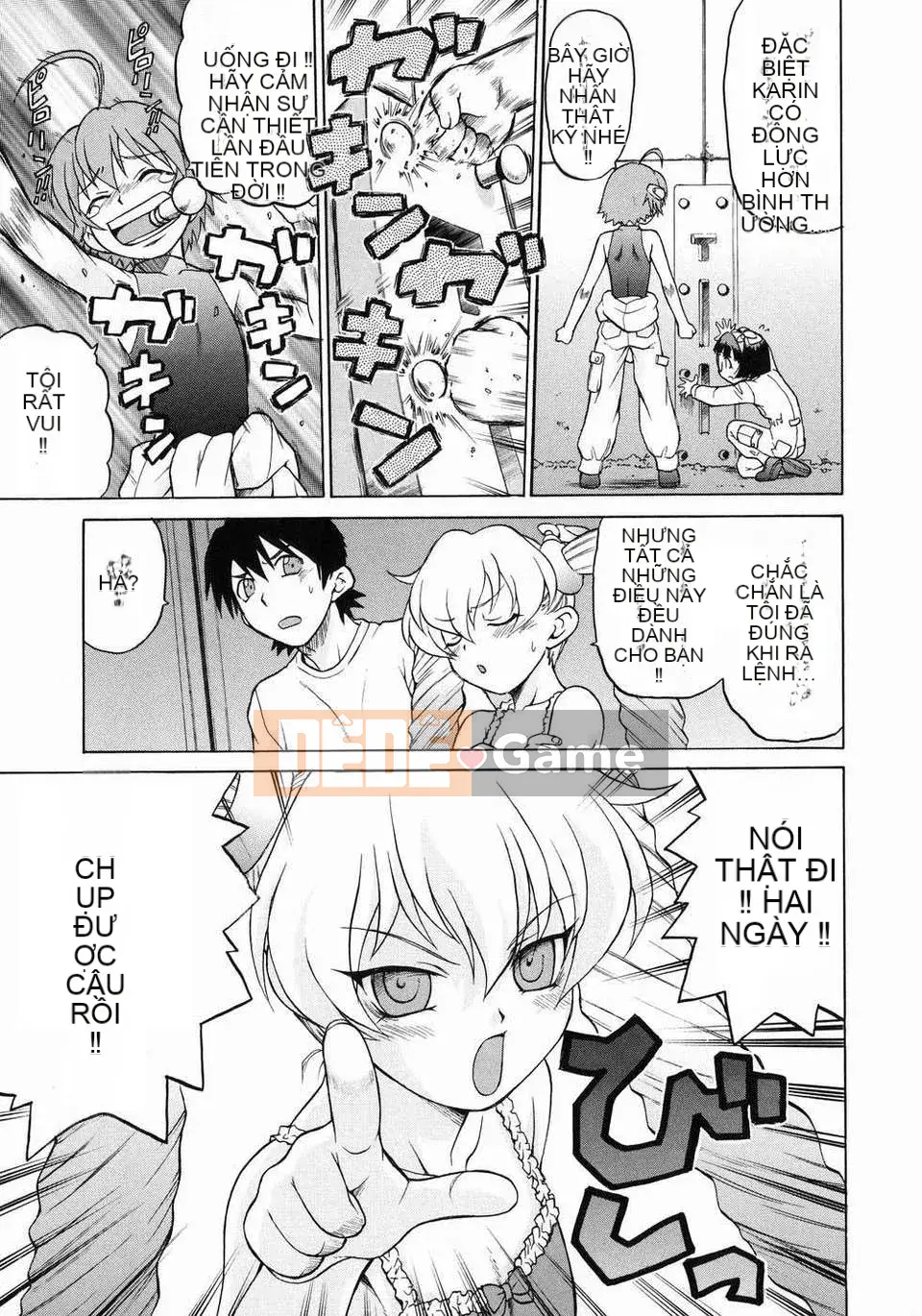 [Kouda Tomohiro] Petit-roid 3 Vol.03