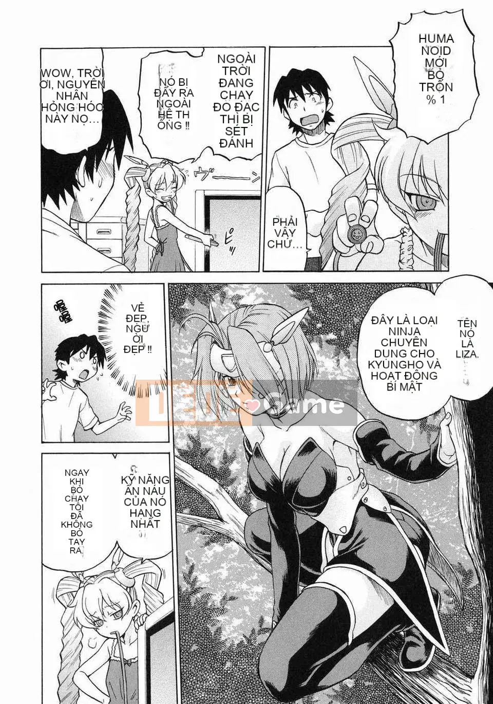 [Kouda Tomohiro] Petit-roid 3 Vol.03