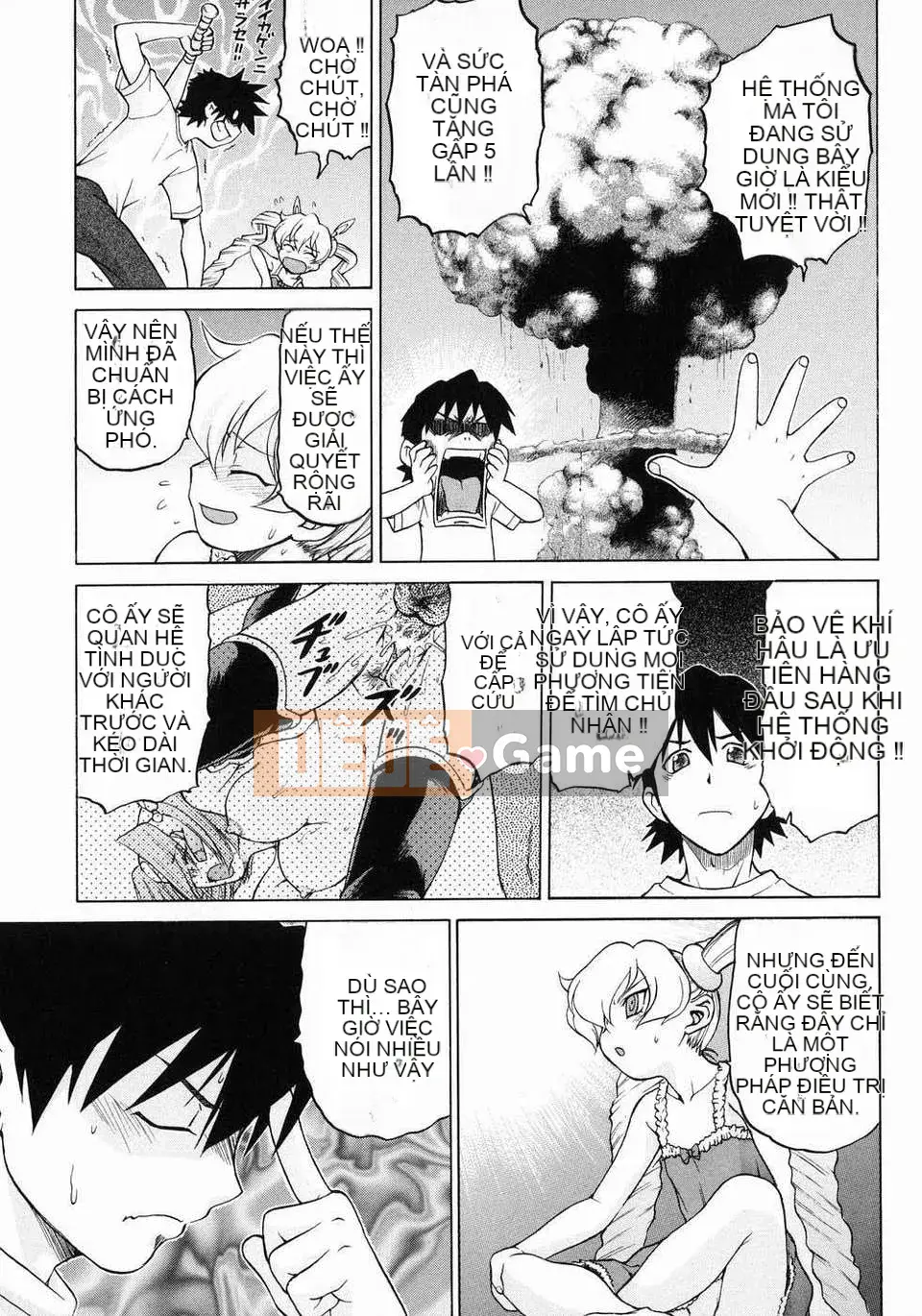 [Kouda Tomohiro] Petit-roid 3 Vol.03