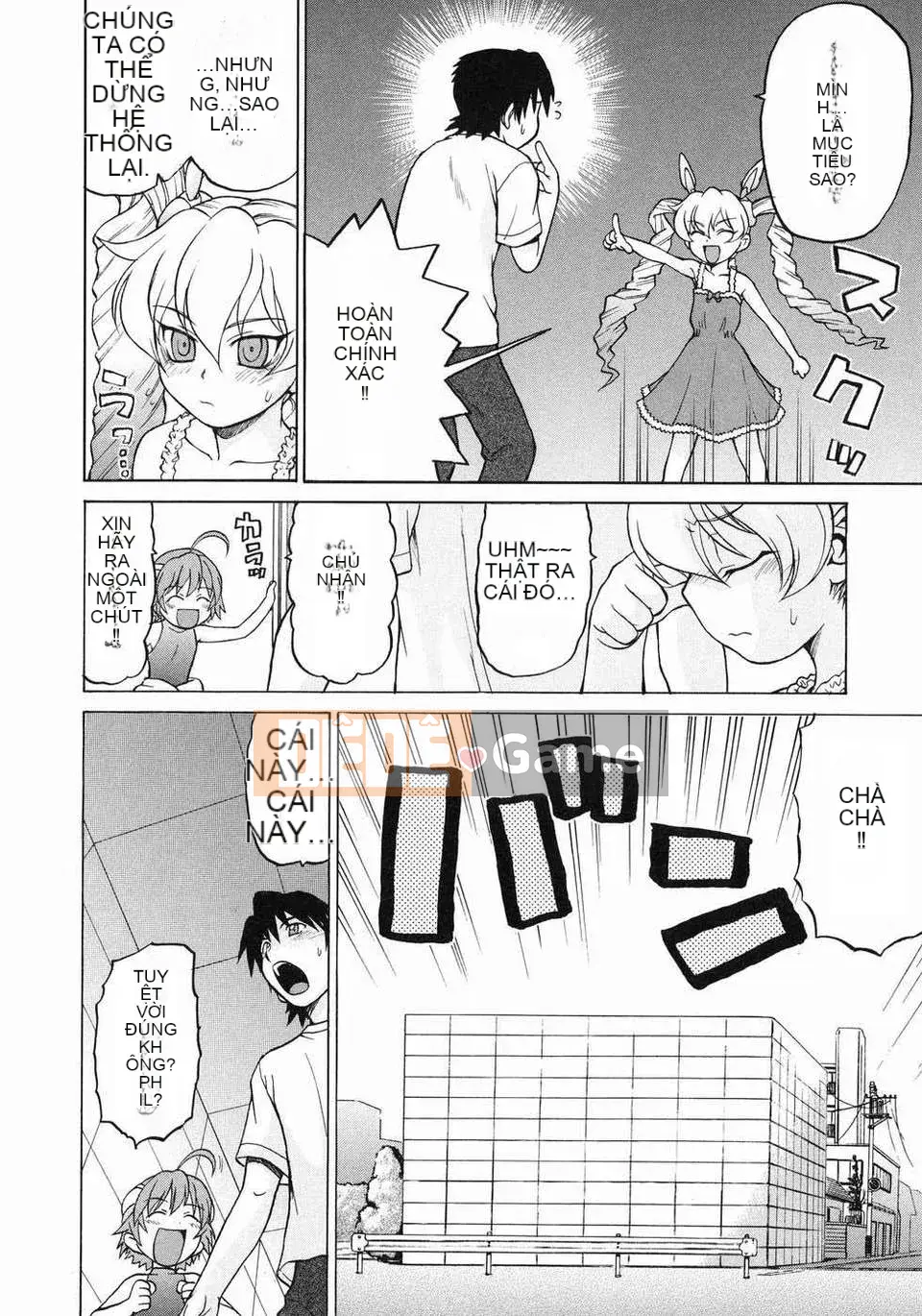 [Kouda Tomohiro] Petit-roid 3 Vol.03