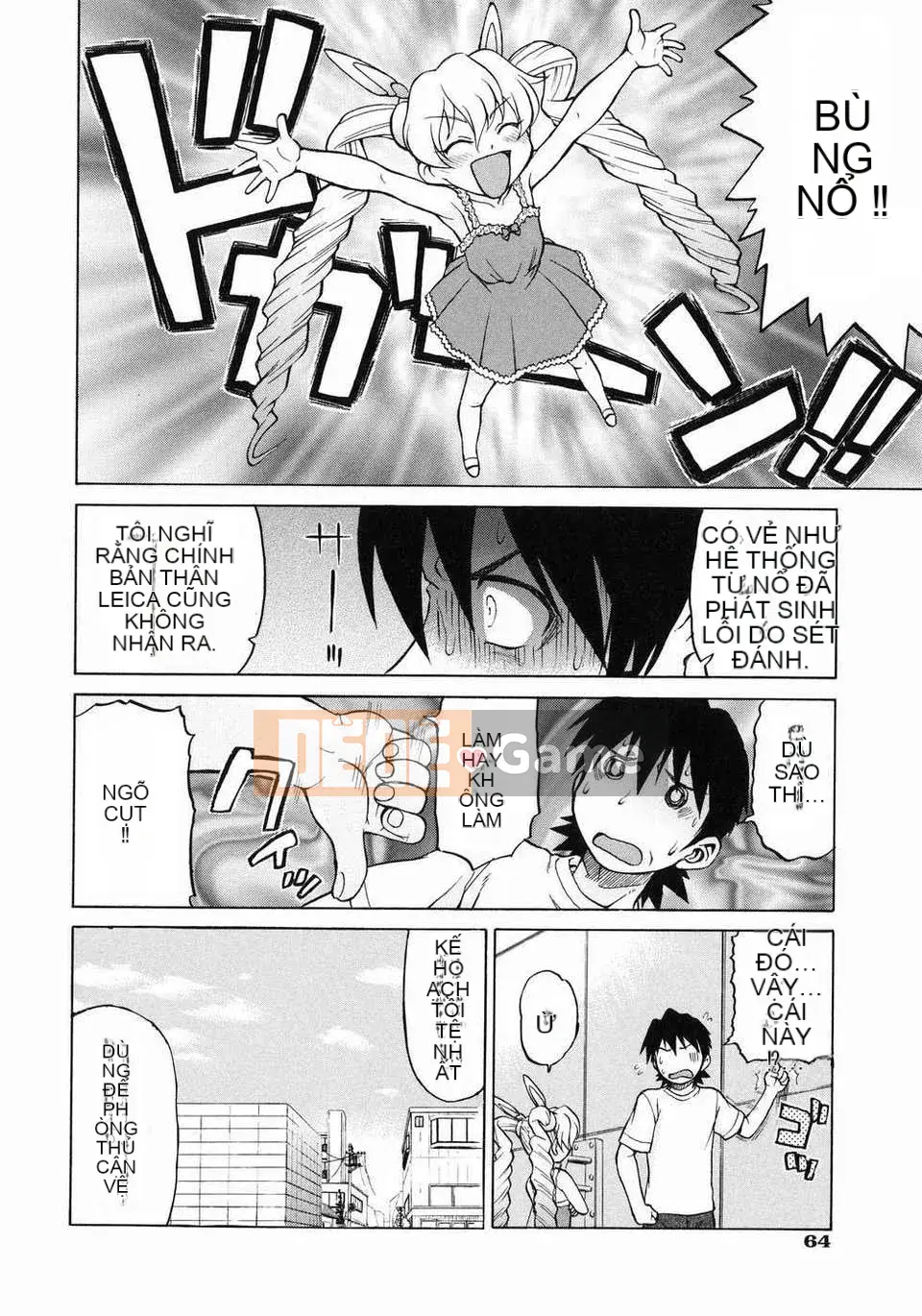 [Kouda Tomohiro] Petit-roid 3 Vol.03