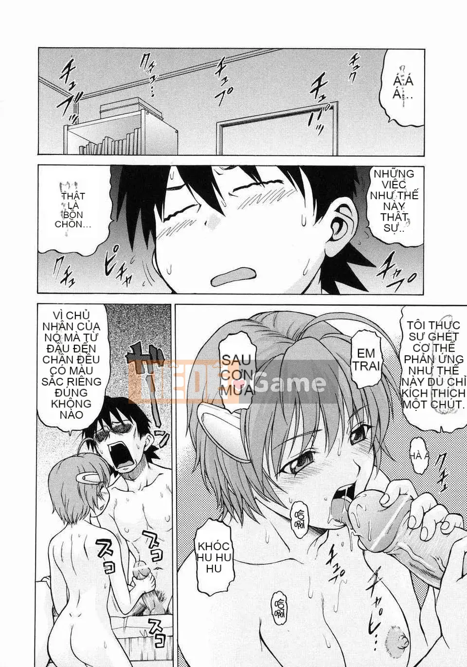 [Kouda Tomohiro] Petit-roid 3 Vol.03