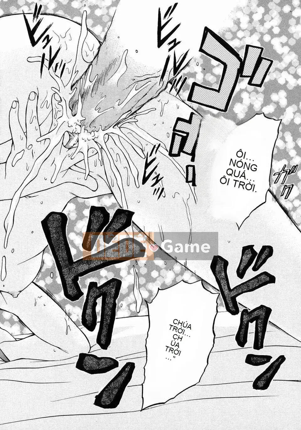 [Kouda Tomohiro] Petit-roid 3 Vol.03