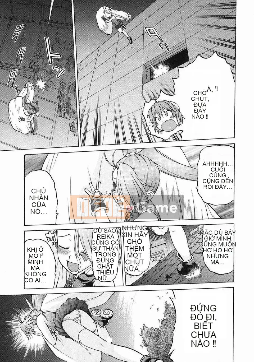 [Kouda Tomohiro] Petit-roid 3 Vol.03