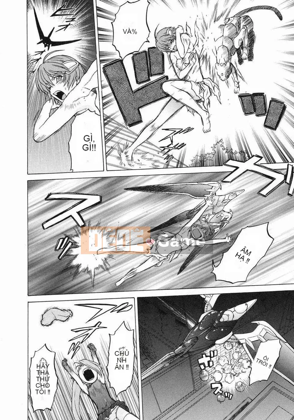 [Kouda Tomohiro] Petit-roid 3 Vol.03