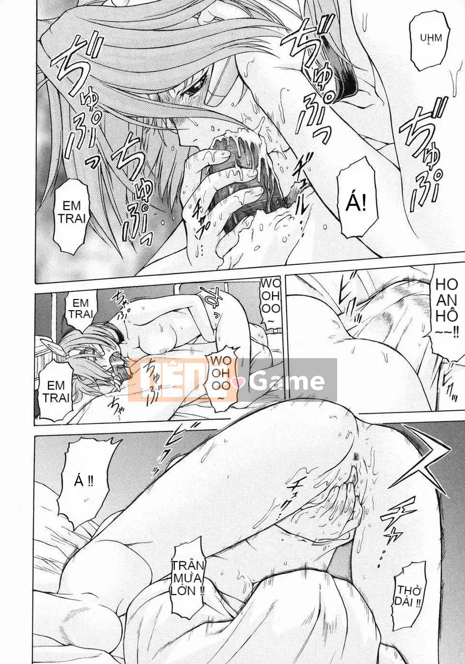 [Kouda Tomohiro] Petit-roid 3 Vol.03