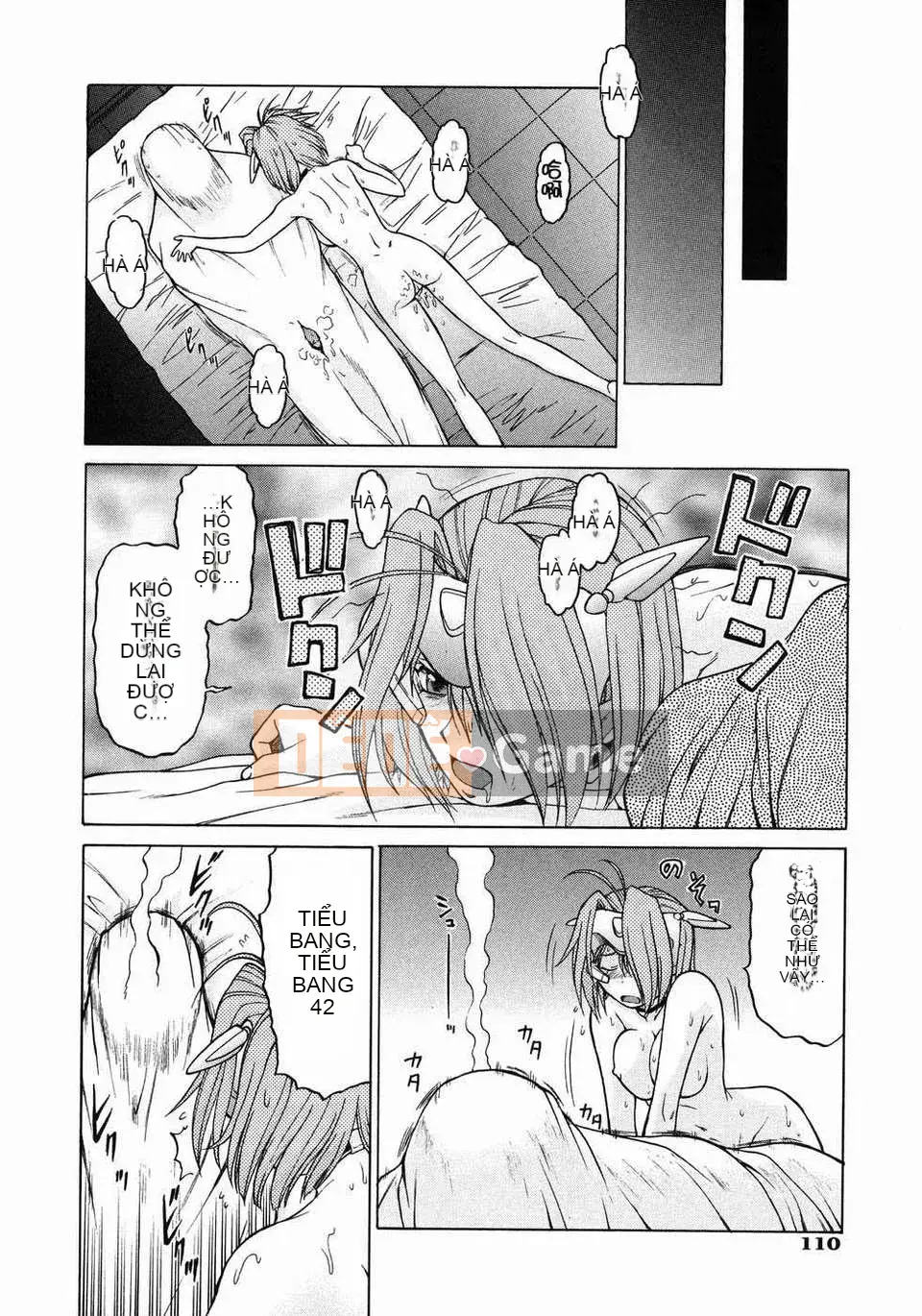 [Kouda Tomohiro] Petit-roid 3 Vol.03