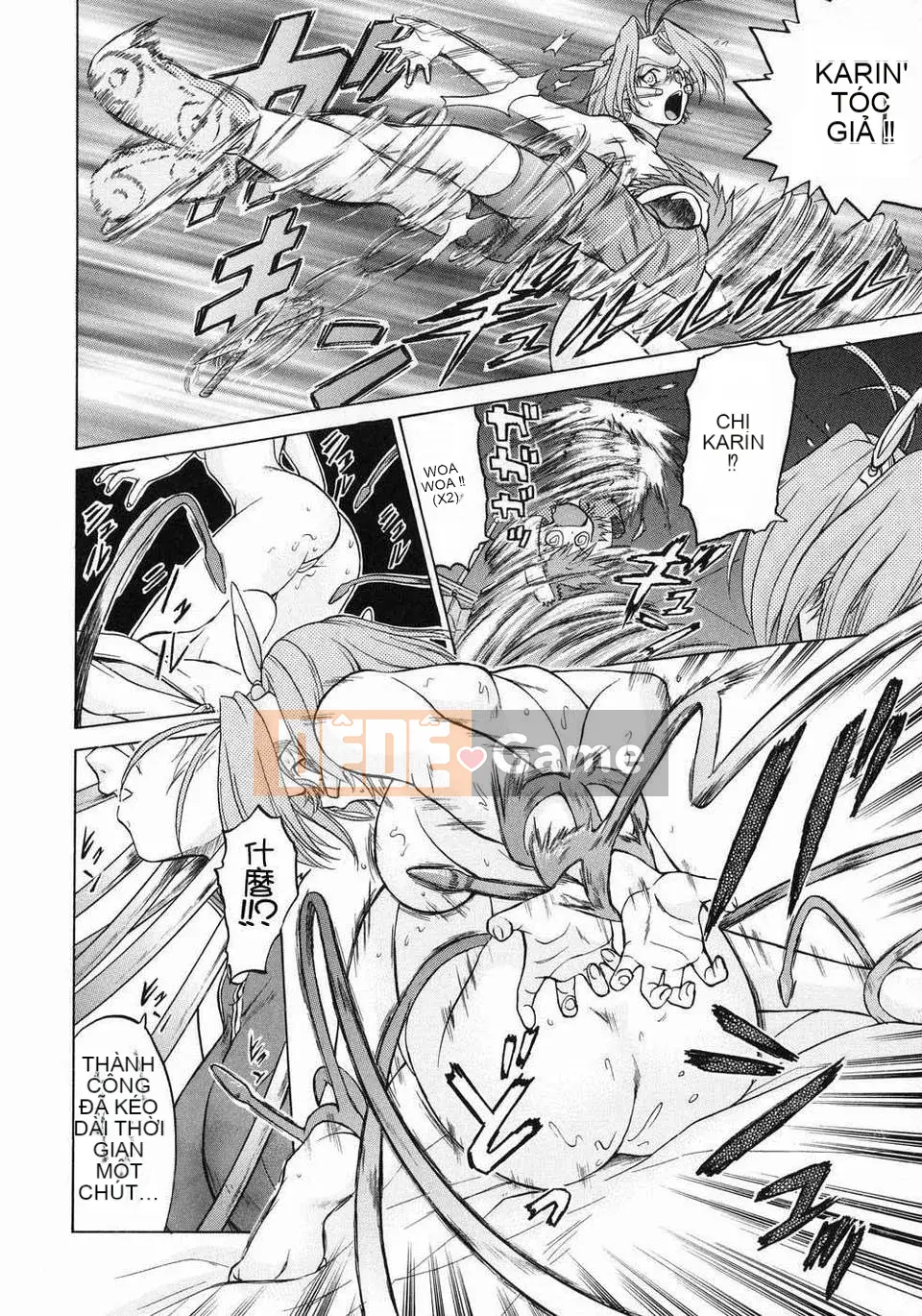 [Kouda Tomohiro] Petit-roid 3 Vol.03