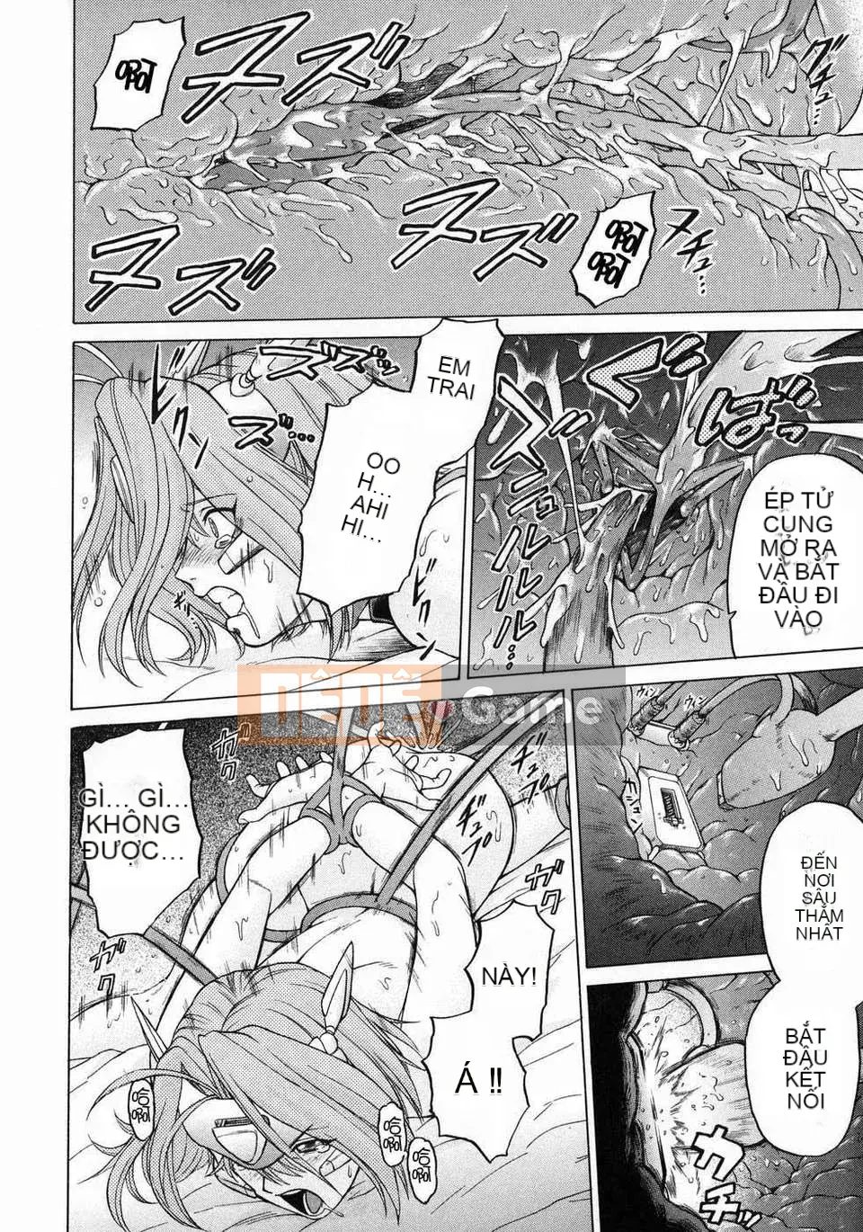 [Kouda Tomohiro] Petit-roid 3 Vol.03