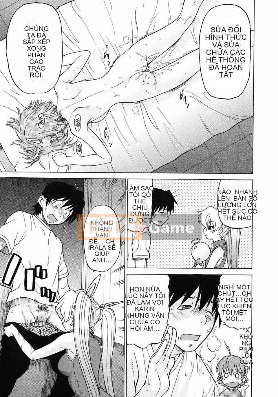 [Kouda Tomohiro] Petit-roid 3 Vol.03