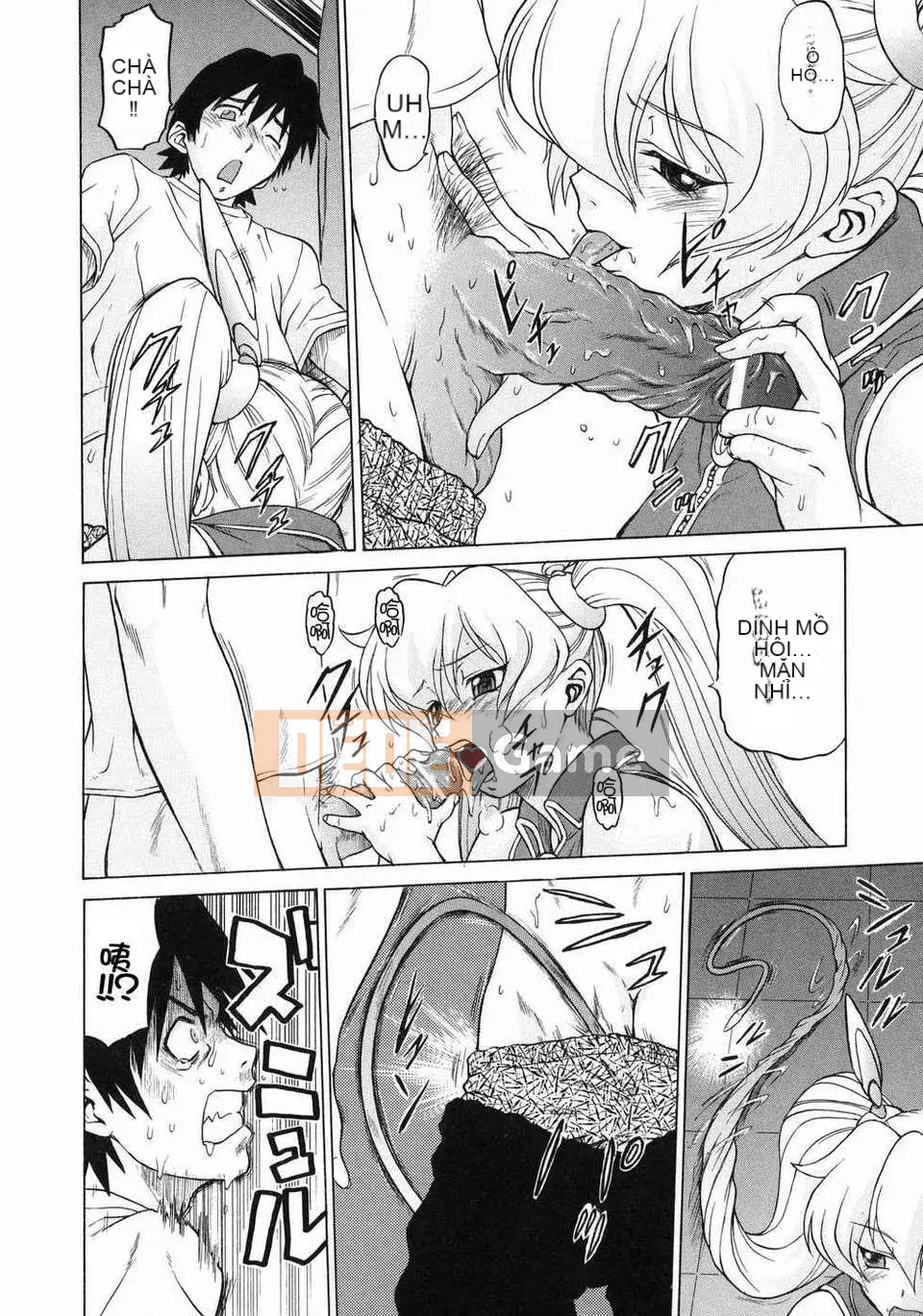 [Kouda Tomohiro] Petit-roid 3 Vol.03