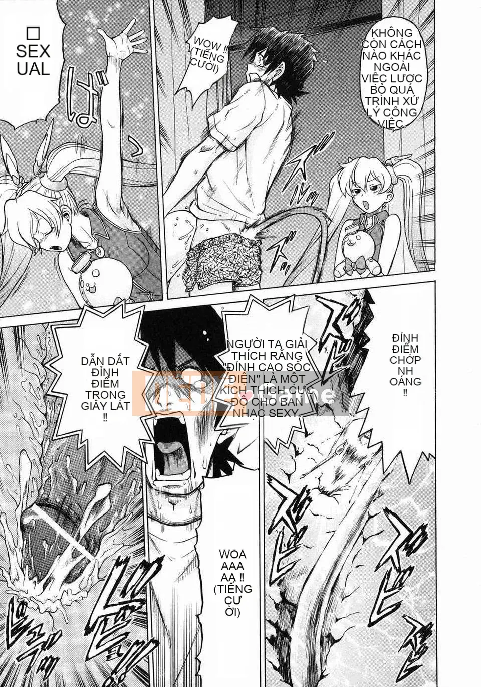 [Kouda Tomohiro] Petit-roid 3 Vol.03