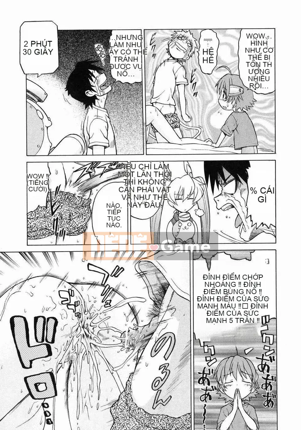 [Kouda Tomohiro] Petit-roid 3 Vol.03