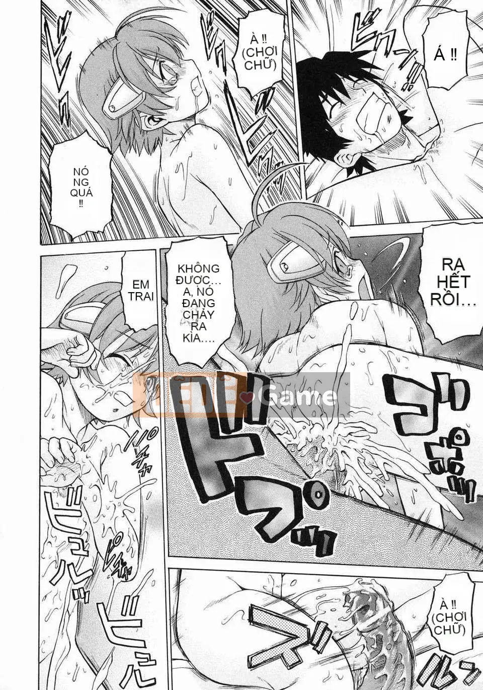 [Kouda Tomohiro] Petit-roid 3 Vol.03