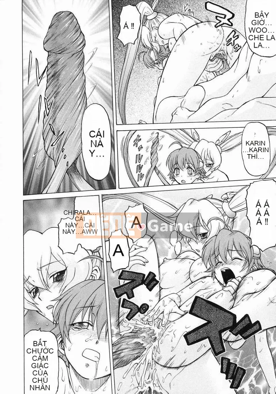 [Kouda Tomohiro] Petit-roid 3 Vol.03