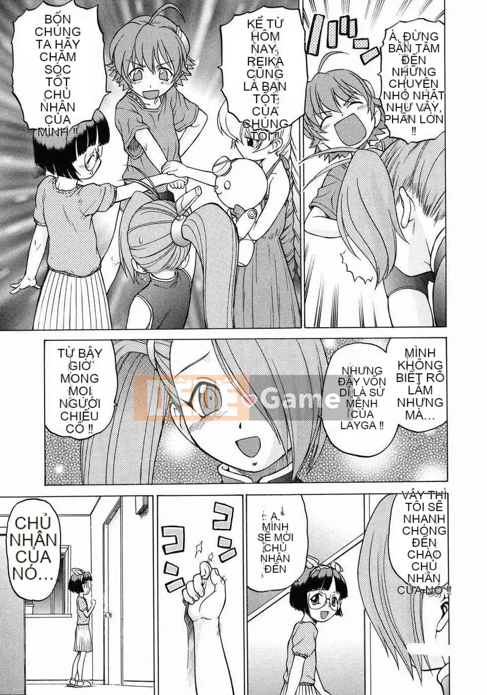 [Kouda Tomohiro] Petit-roid 3 Vol.03