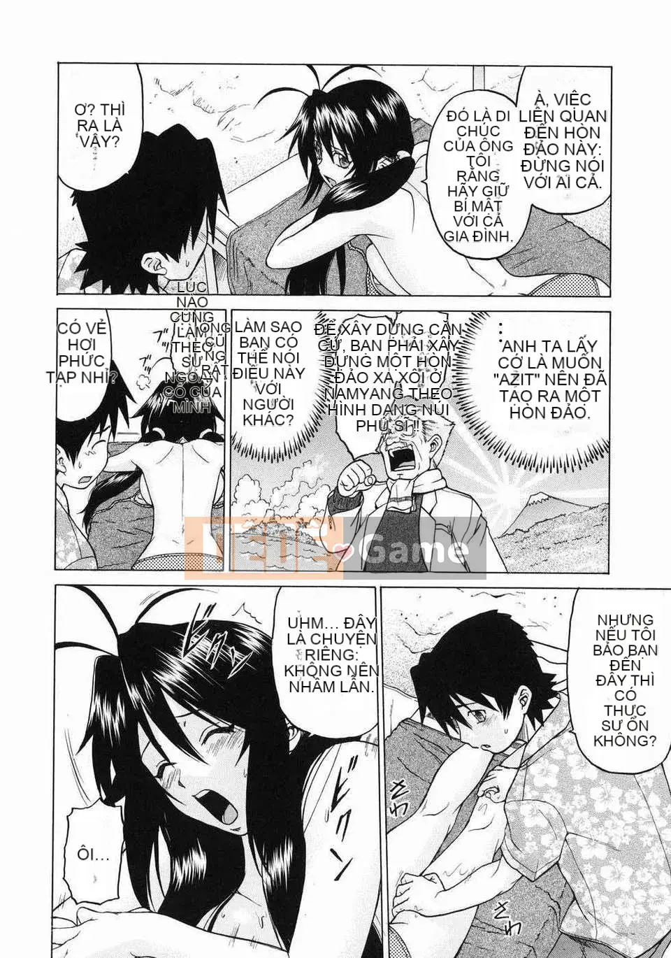 [Kouda Tomohiro] Petit-roid 3 Vol.03