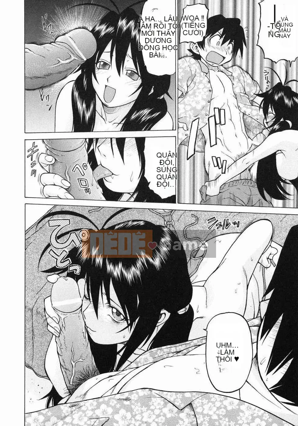 [Kouda Tomohiro] Petit-roid 3 Vol.03