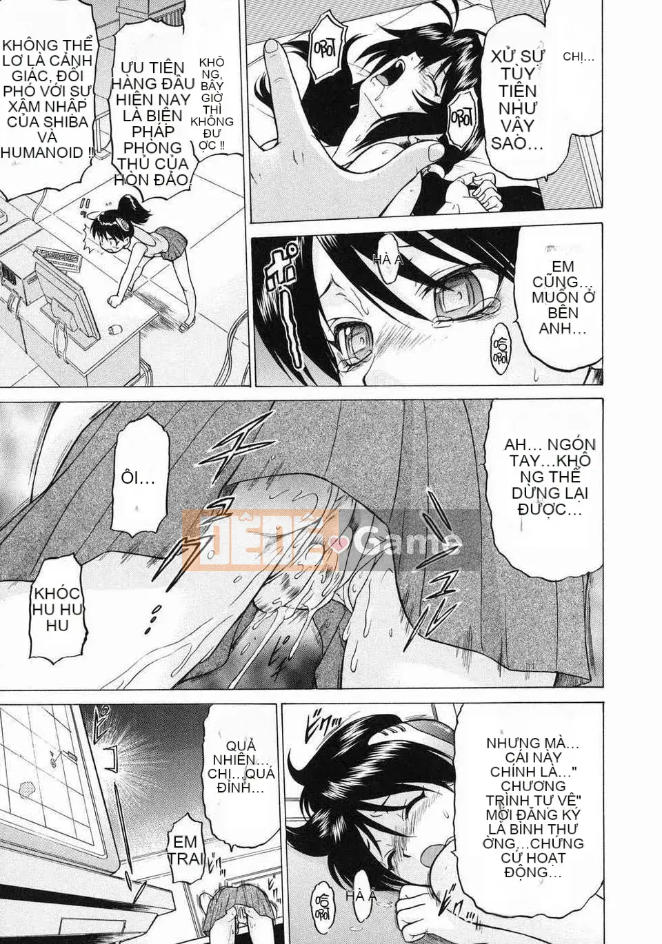 [Kouda Tomohiro] Petit-roid 3 Vol.03