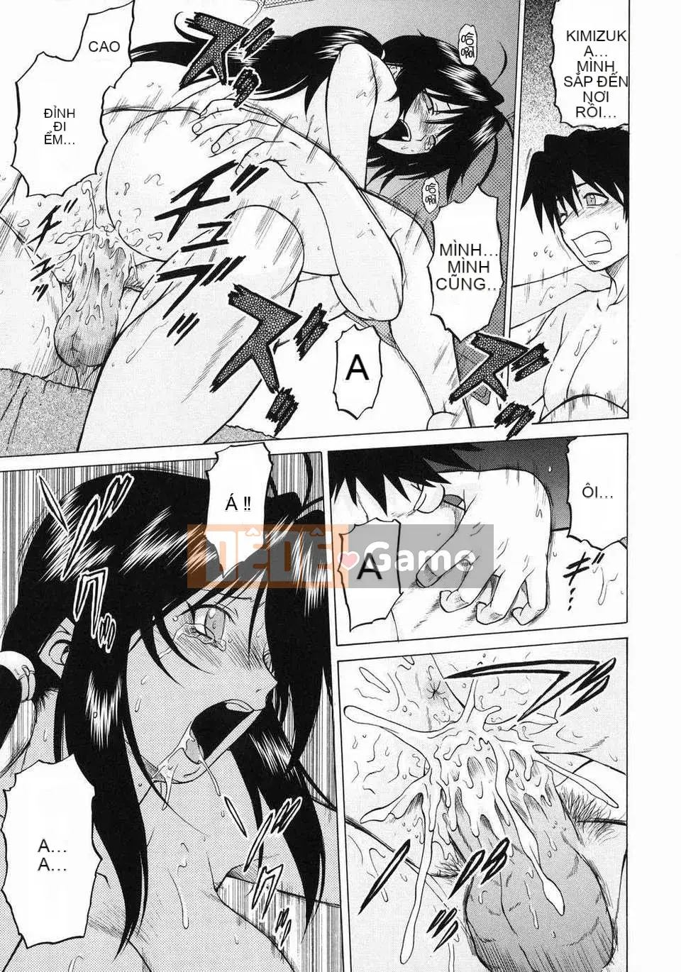 [Kouda Tomohiro] Petit-roid 3 Vol.03