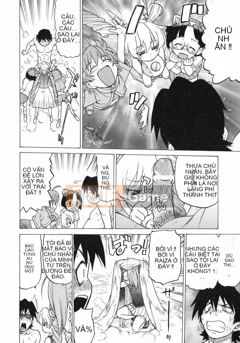 [Kouda Tomohiro] Petit-roid 3 Vol.03