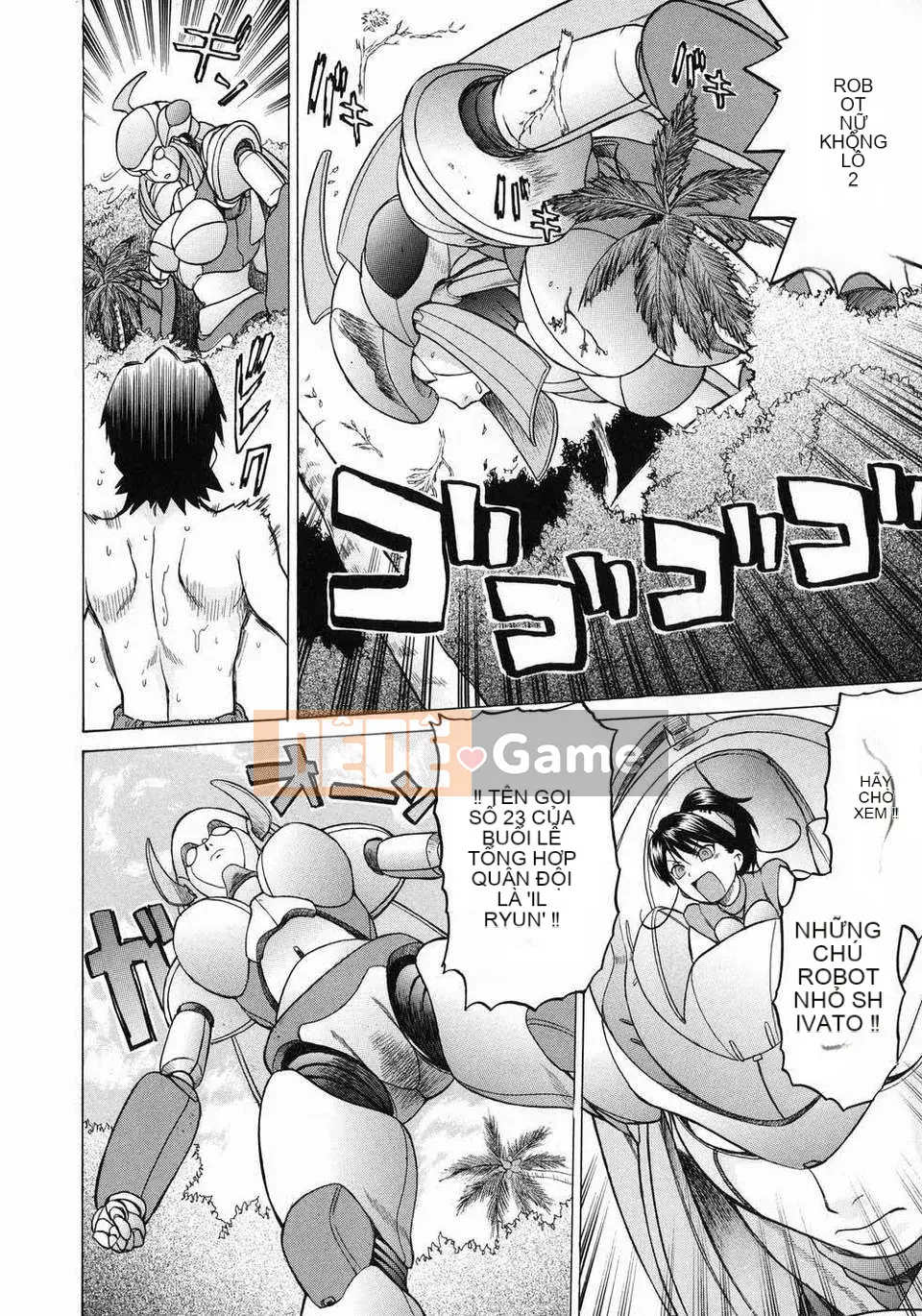 [Kouda Tomohiro] Petit-roid 3 Vol.03