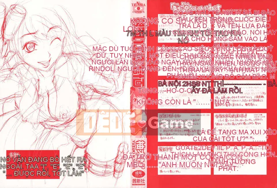 [Yuzuki N'] Bright Eros Plan