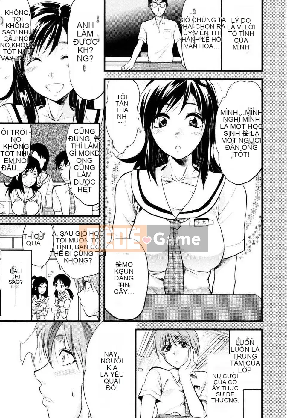 [Yuzuki N'] Bright Eros Plan