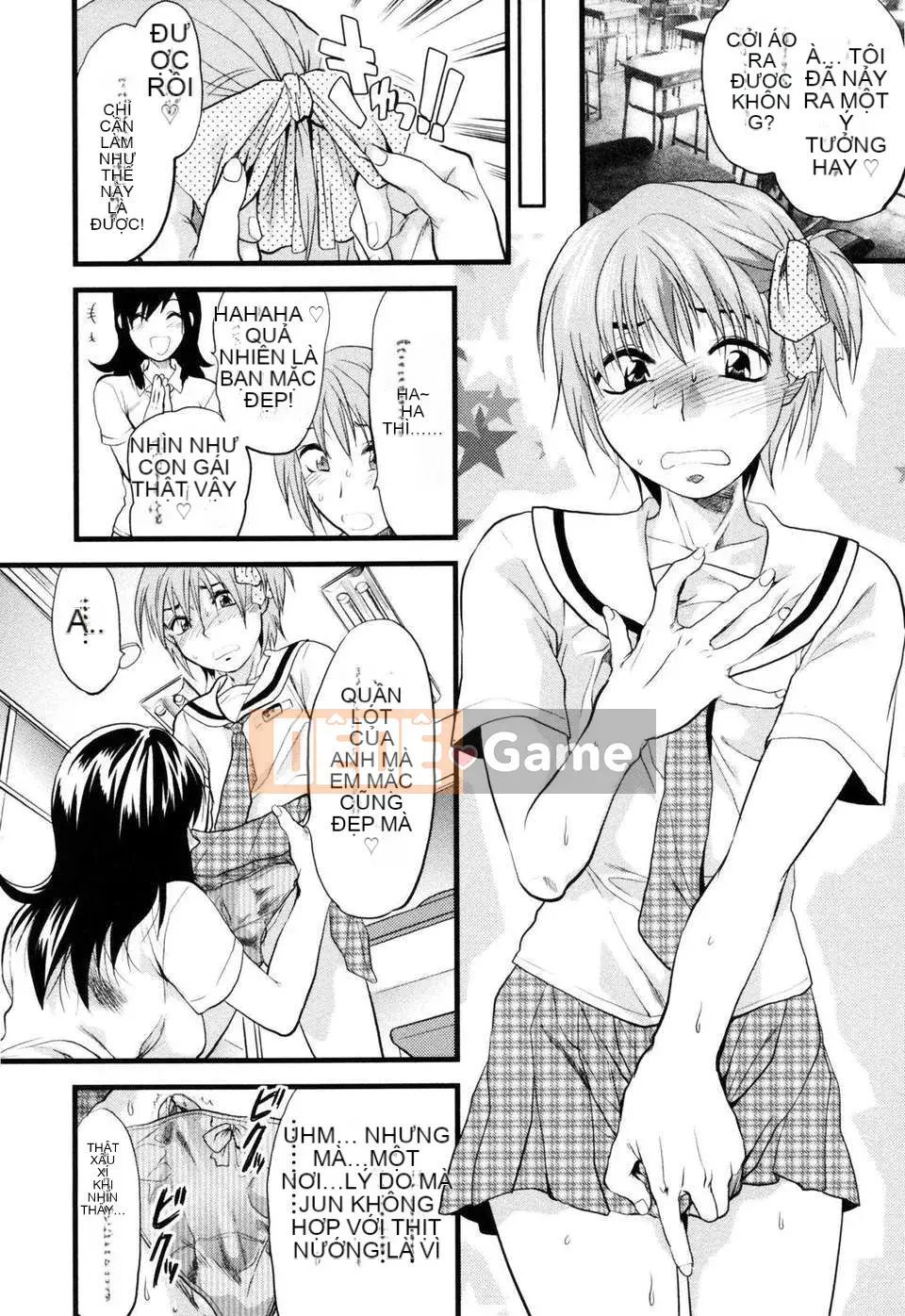 [Yuzuki N'] Bright Eros Plan