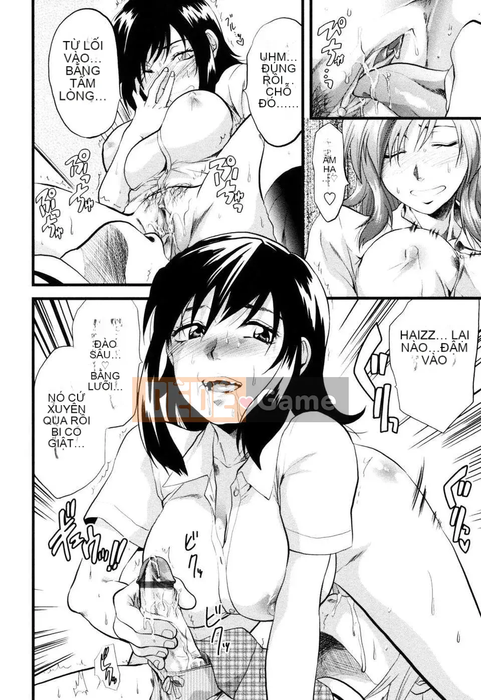 [Yuzuki N'] Bright Eros Plan